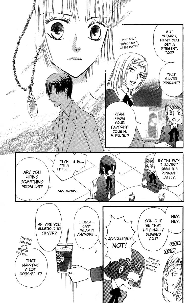 Shukuren - Gin no Mori no Oni Chapter 2 page 5 - Chapter 2