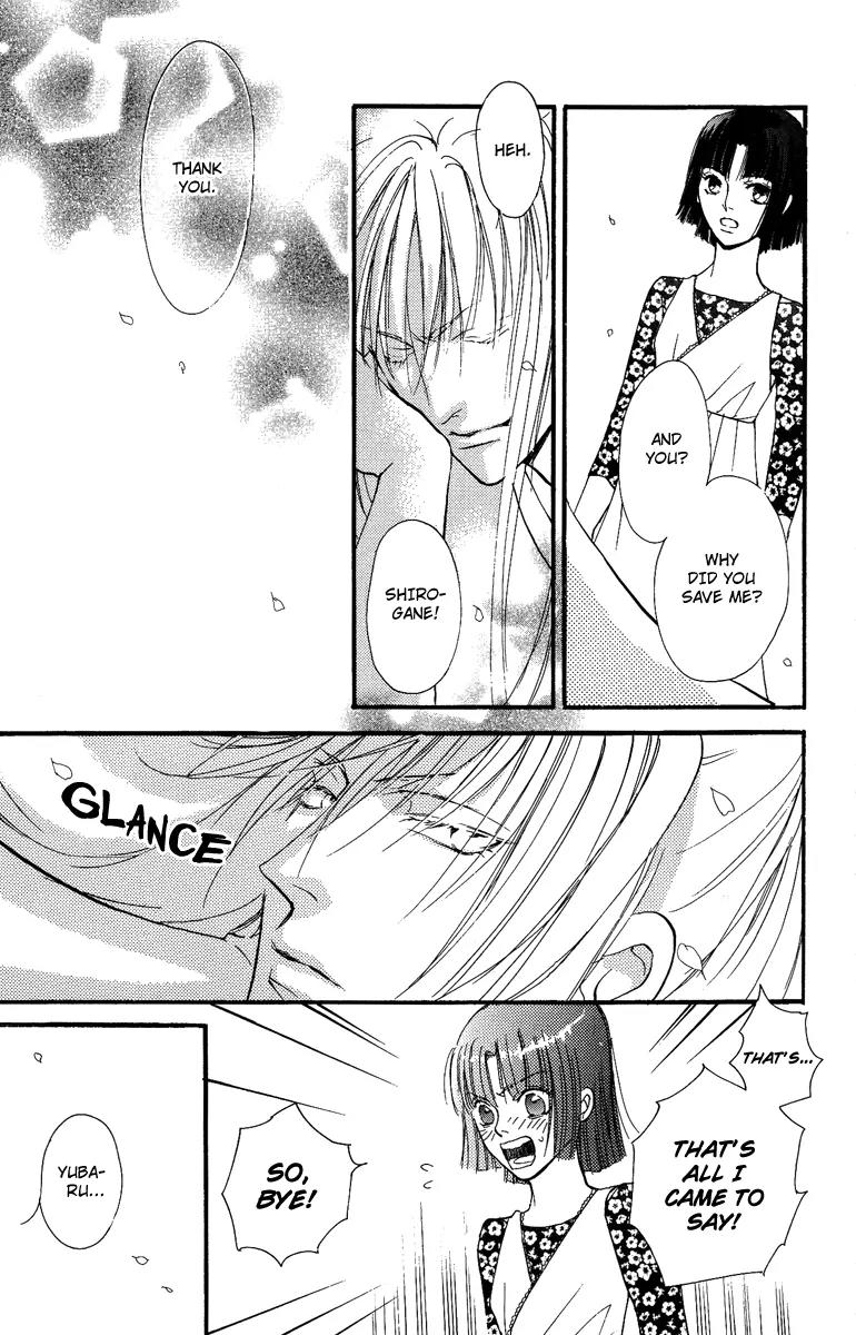 Shukuren - Gin no Mori no Oni Chapter 2 page 50 - Chapter 2