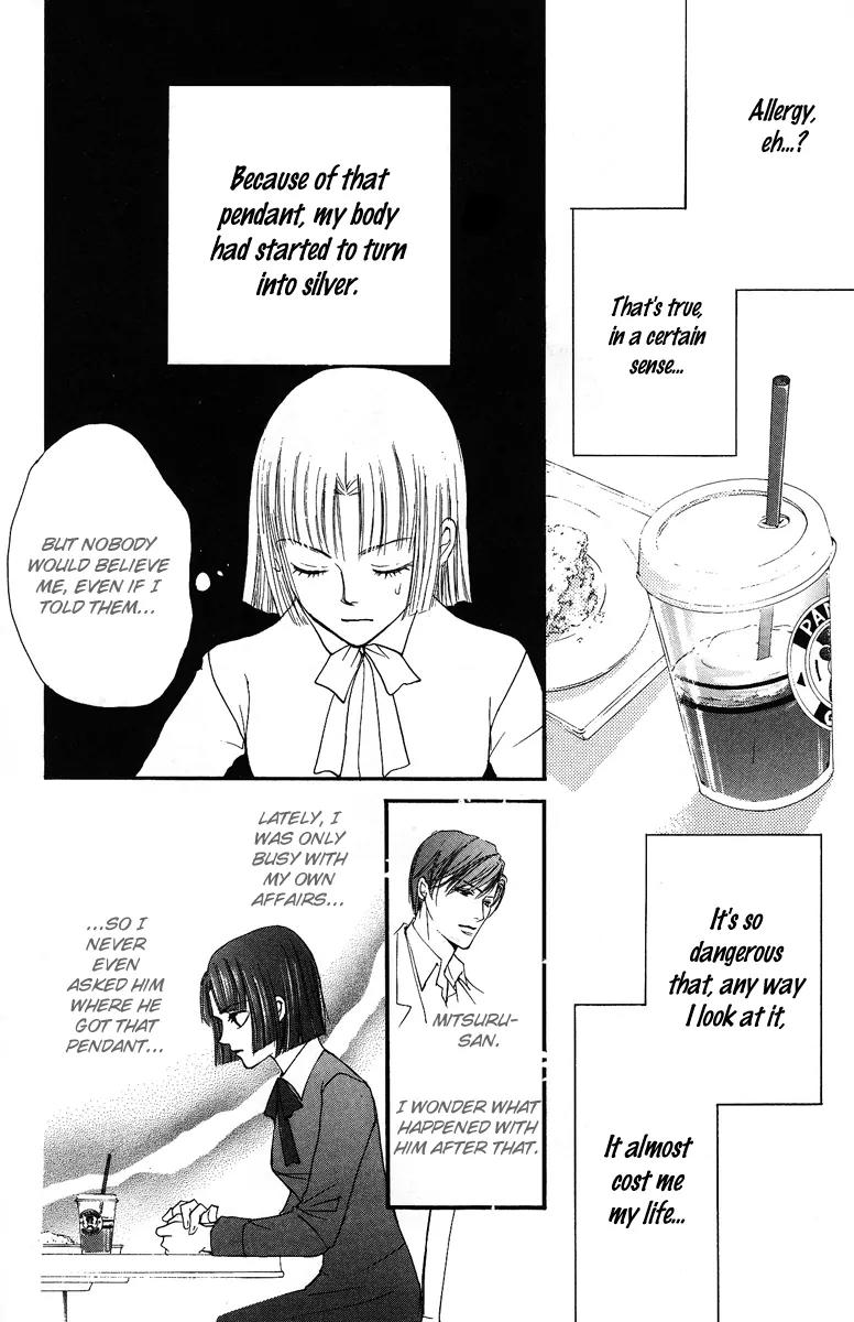 Shukuren - Gin no Mori no Oni Chapter 2 page 6 - Chapter 2