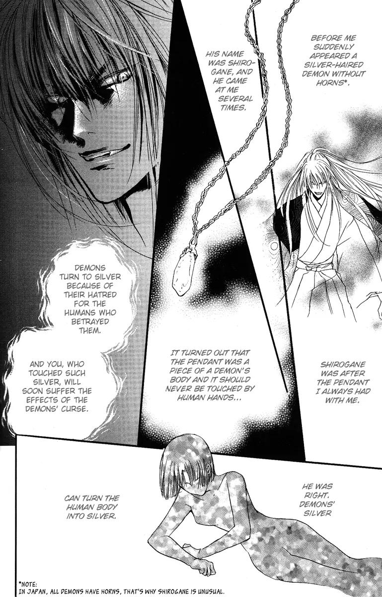Shukuren - Gin no Mori no Oni Chapter 2 page 8 - Chapter 2