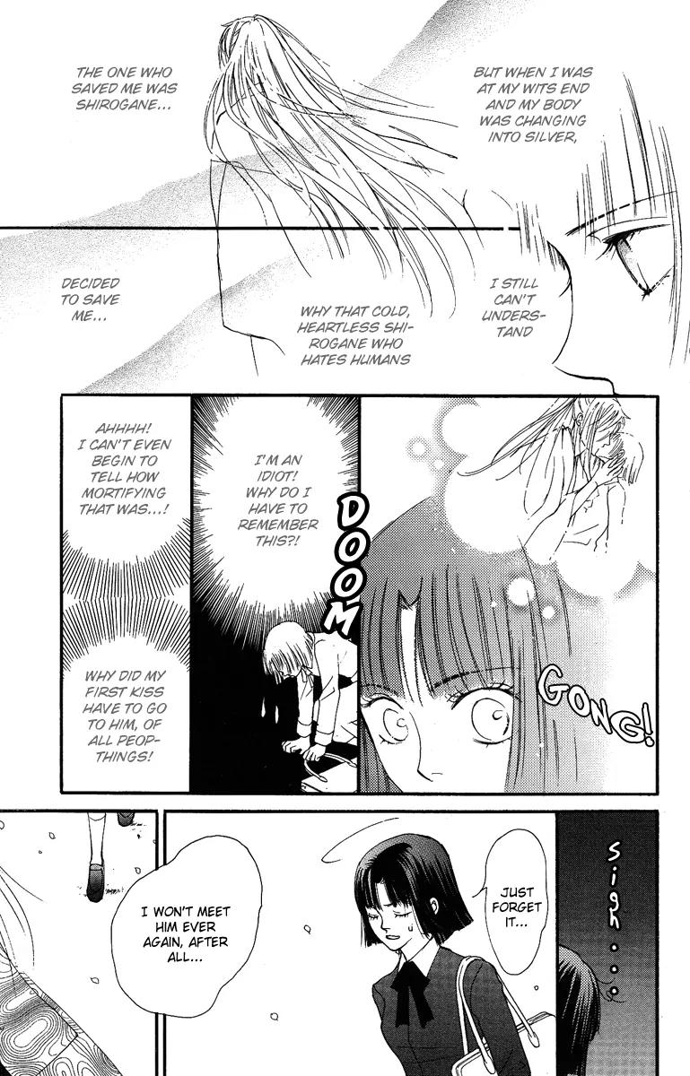 Shukuren - Gin no Mori no Oni Chapter 2 page 9 - Chapter 2