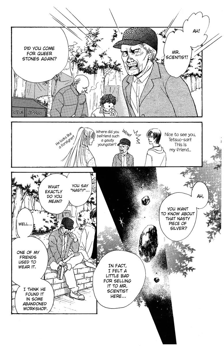 Shukuren - Gin no Mori no Oni Chapter 3 page 10 - Chapter 3