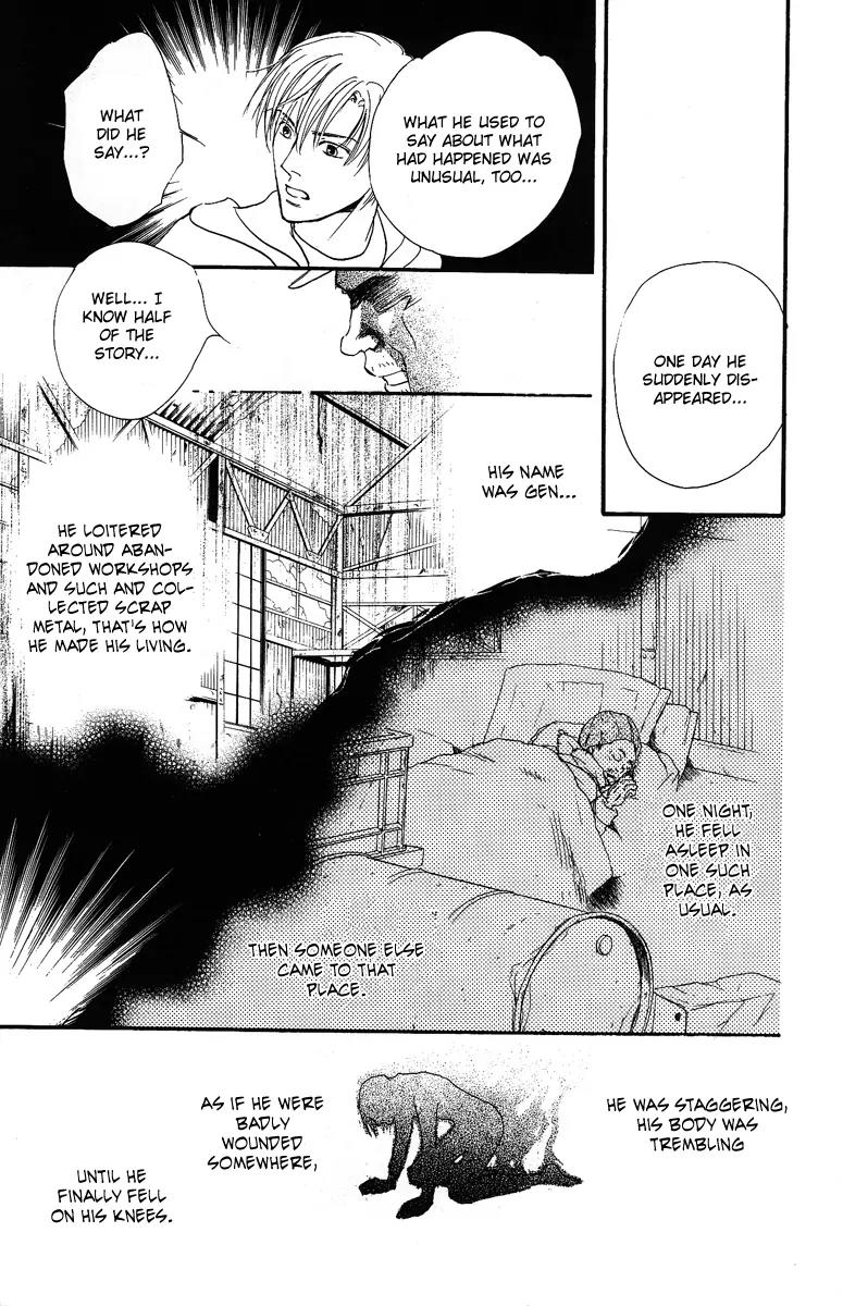 Shukuren - Gin no Mori no Oni Chapter 3 page 11 - Chapter 3