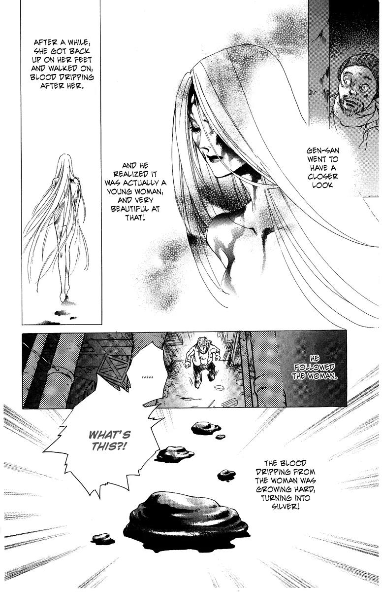 Shukuren - Gin no Mori no Oni Chapter 3 page 12 - Chapter 3