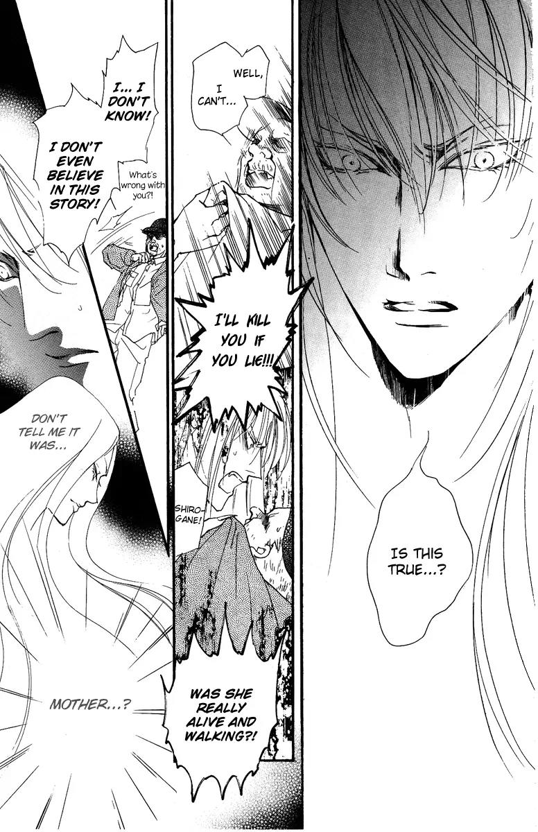 Shukuren - Gin no Mori no Oni Chapter 3 page 13 - Chapter 3