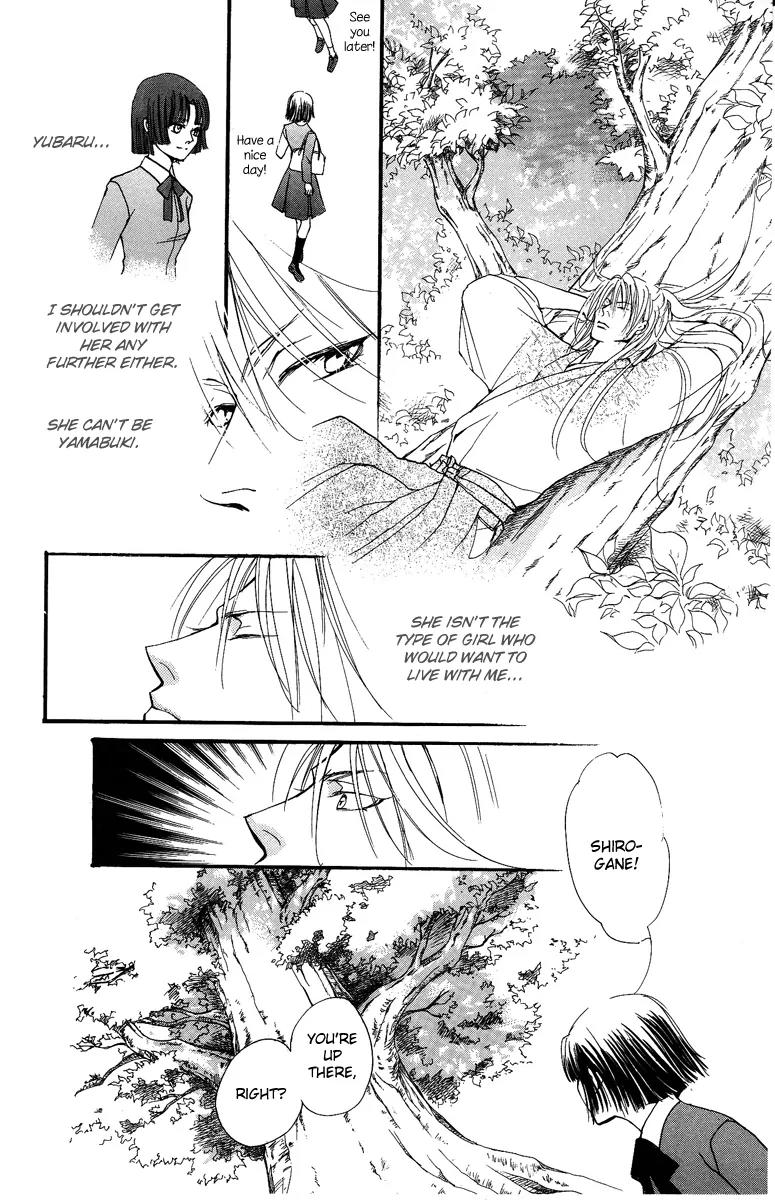 Shukuren - Gin no Mori no Oni Chapter 3 page 16 - Chapter 3
