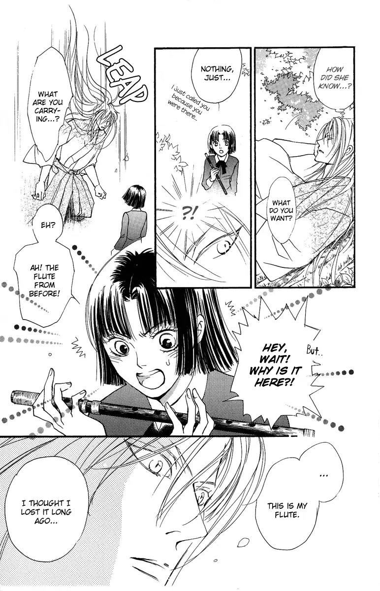 Shukuren - Gin no Mori no Oni Chapter 3 page 17 - Chapter 3