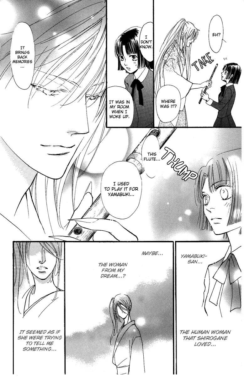 Shukuren - Gin no Mori no Oni Chapter 3 page 18 - Chapter 3
