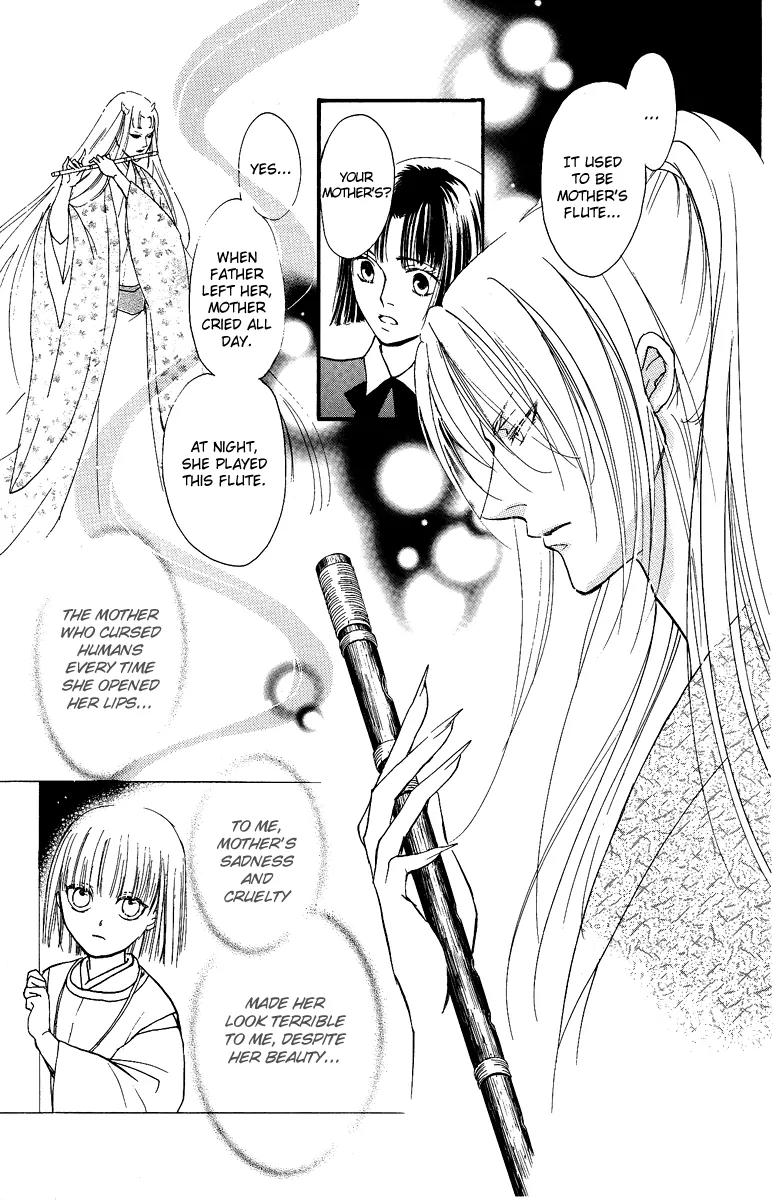 Shukuren - Gin no Mori no Oni Chapter 3 page 19 - Chapter 3