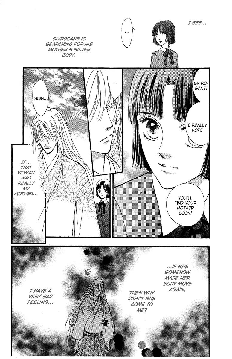 Shukuren - Gin no Mori no Oni Chapter 3 page 20 - Chapter 3