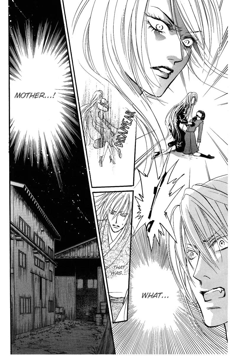 Shukuren - Gin no Mori no Oni Chapter 3 page 24 - Chapter 3