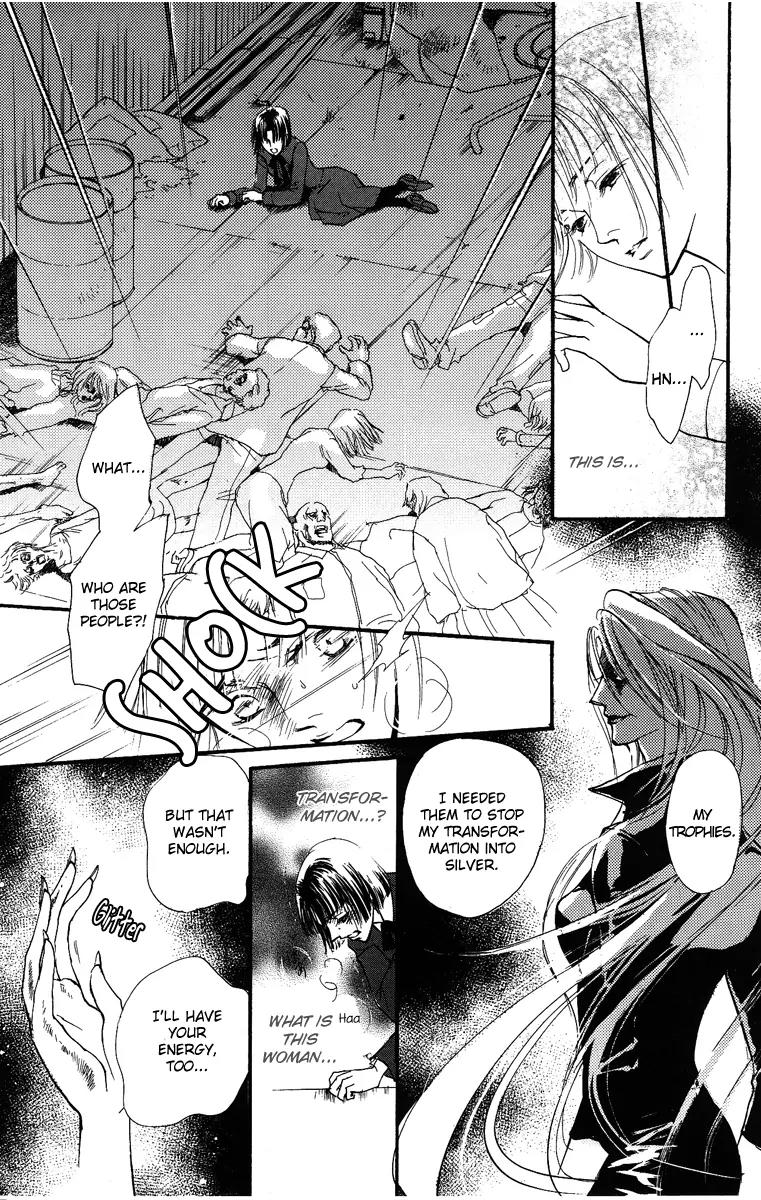 Shukuren - Gin no Mori no Oni Chapter 3 page 25 - Chapter 3