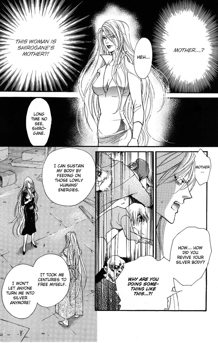 Shukuren - Gin no Mori no Oni Chapter 3 page 27 - Chapter 3