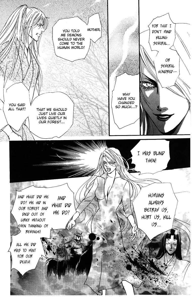 Shukuren - Gin no Mori no Oni Chapter 3 page 28 - Chapter 3