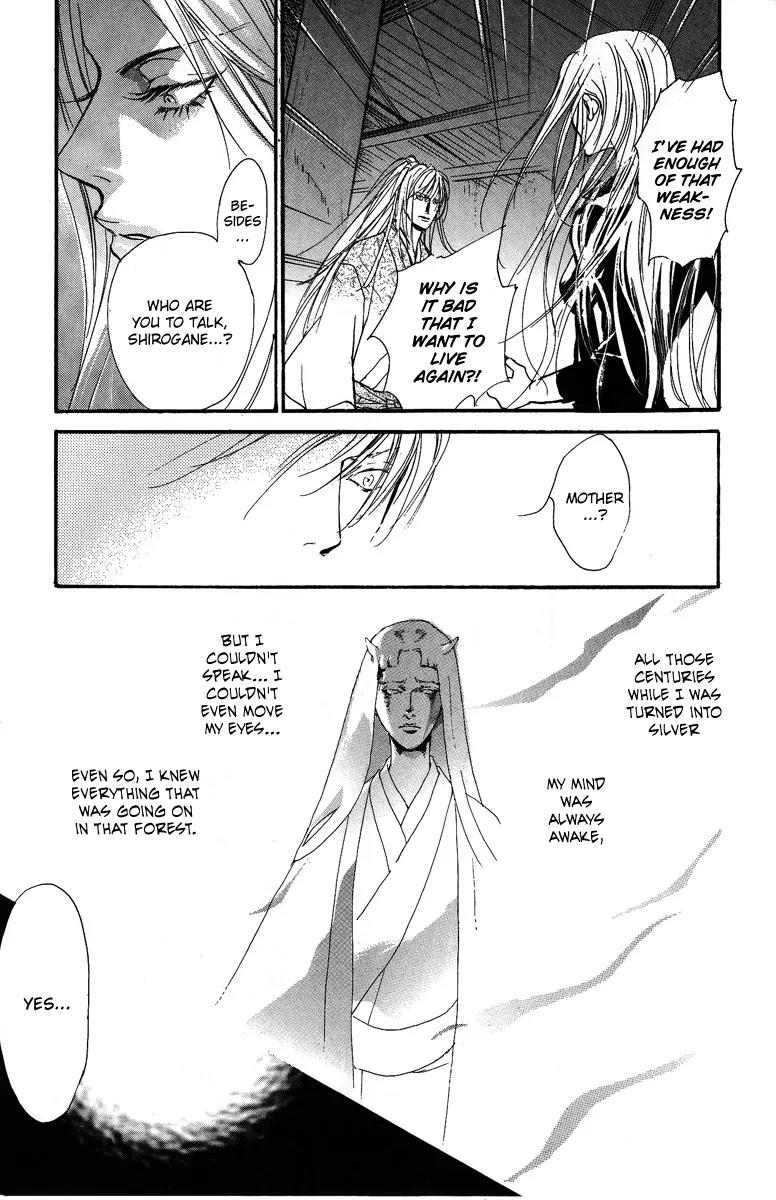 Shukuren - Gin no Mori no Oni Chapter 3 page 29 - Chapter 3