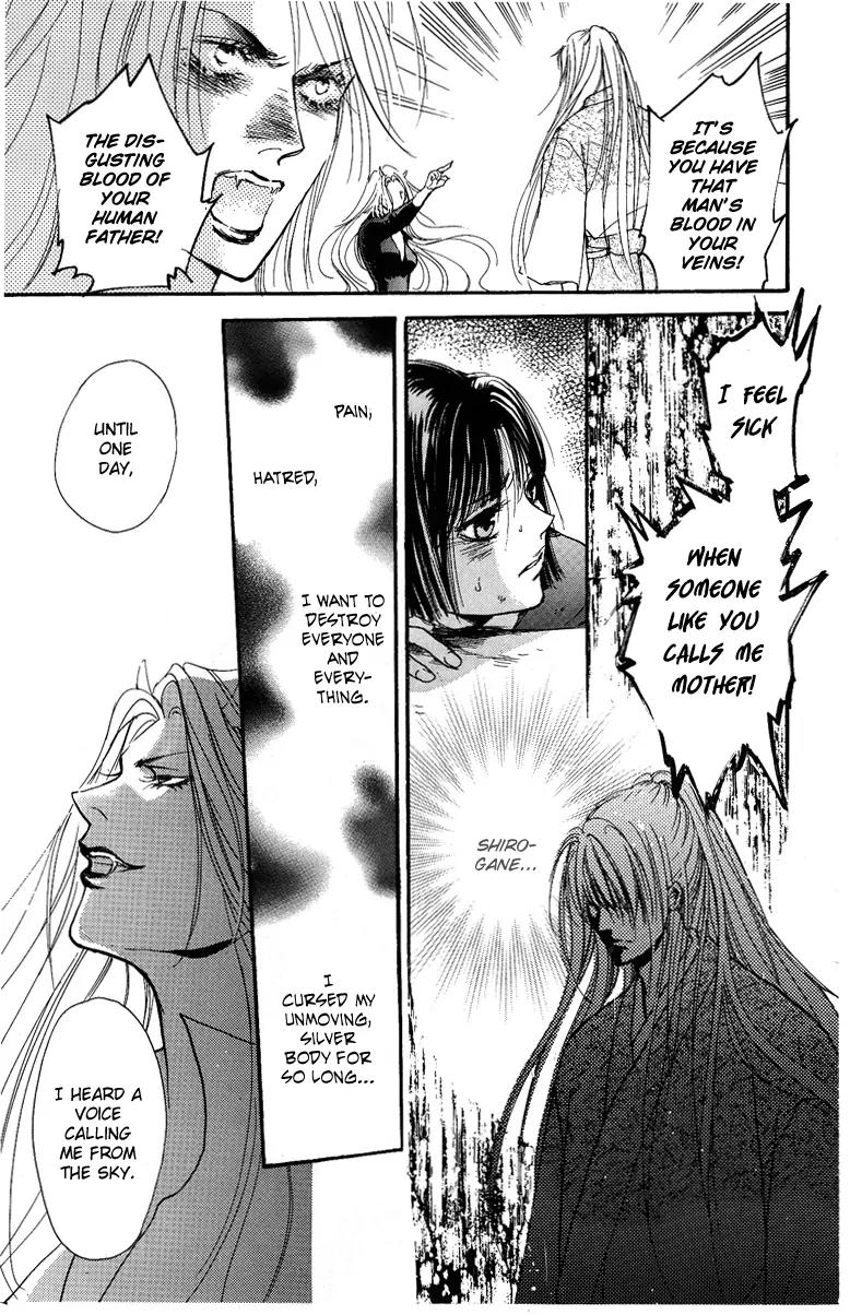 Shukuren - Gin no Mori no Oni Chapter 3 page 31 - Chapter 3