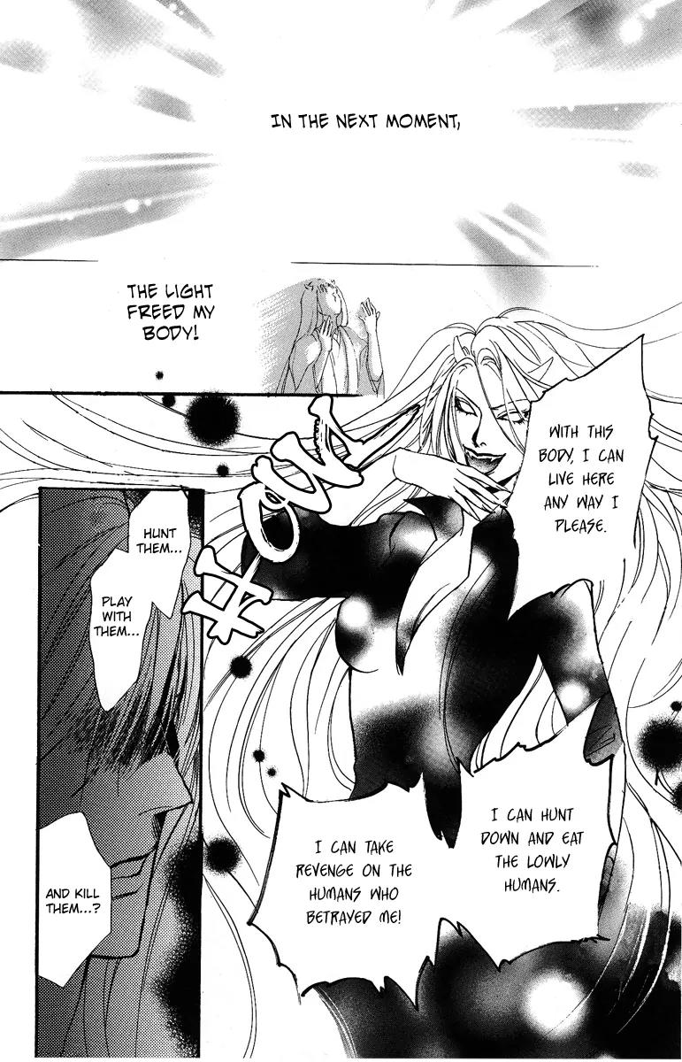 Shukuren - Gin no Mori no Oni Chapter 3 page 32 - Chapter 3