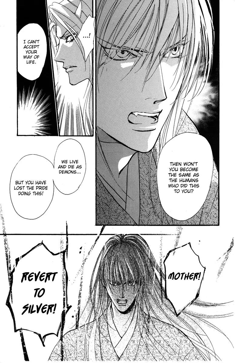 Shukuren - Gin no Mori no Oni Chapter 3 page 33 - Chapter 3