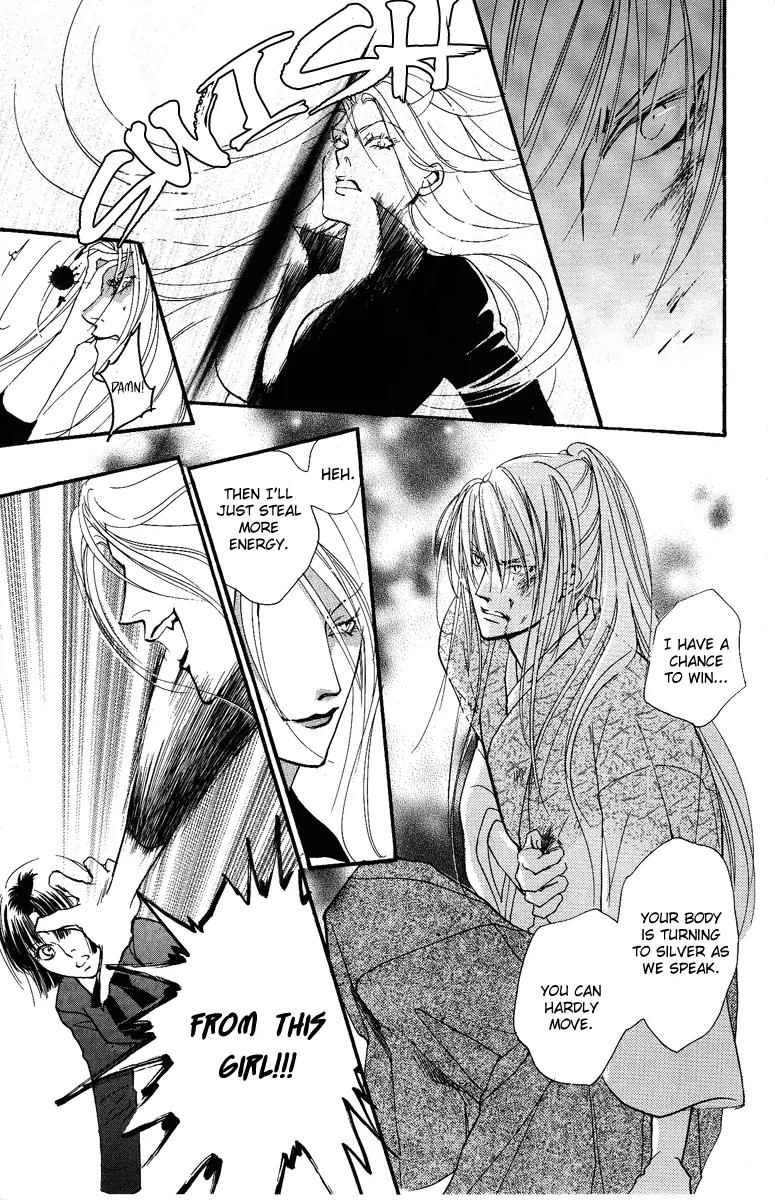 Shukuren - Gin no Mori no Oni Chapter 3 page 35 - Chapter 3