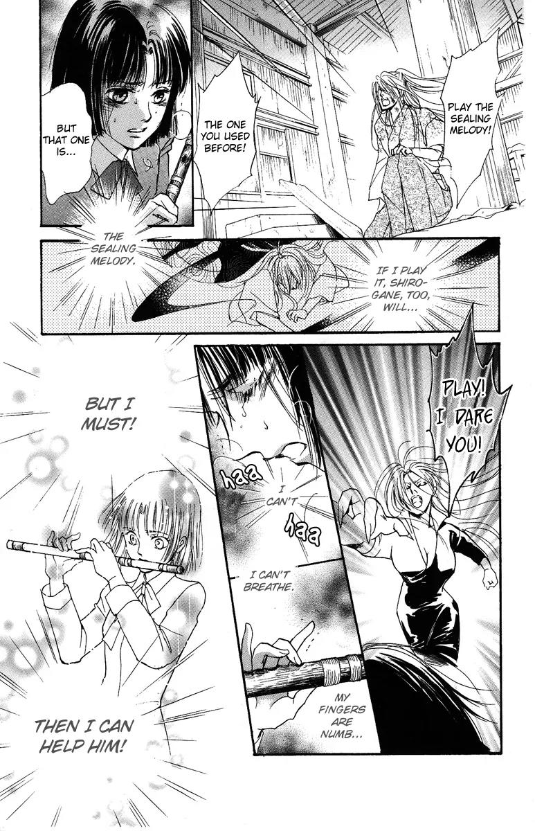 Shukuren - Gin no Mori no Oni Chapter 3 page 37 - Chapter 3