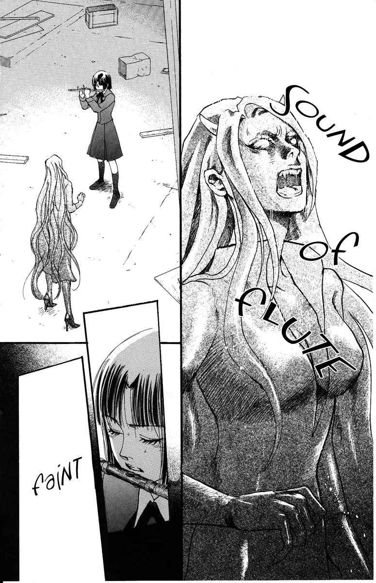 Shukuren - Gin no Mori no Oni Chapter 3 page 39 - Chapter 3