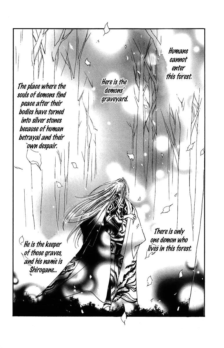 Shukuren - Gin no Mori no Oni Chapter 3 page 4 - Chapter 3