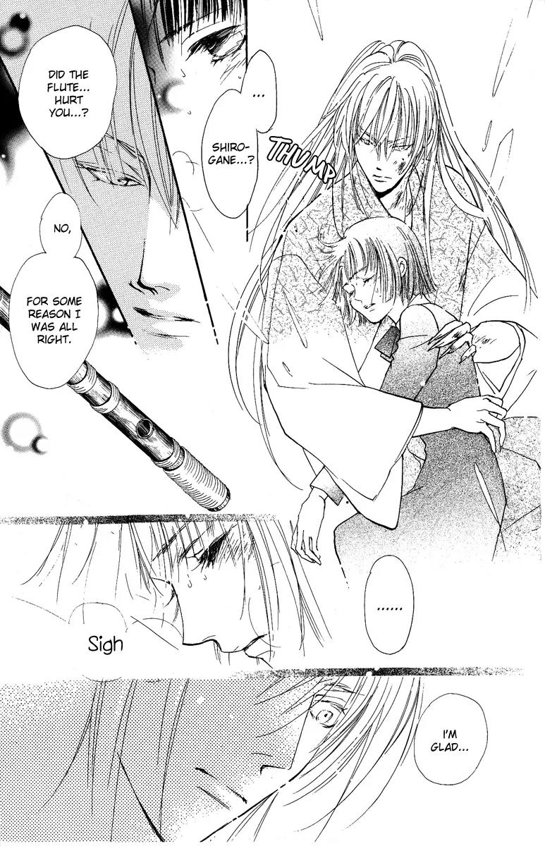 Shukuren - Gin no Mori no Oni Chapter 3 page 40 - Chapter 3