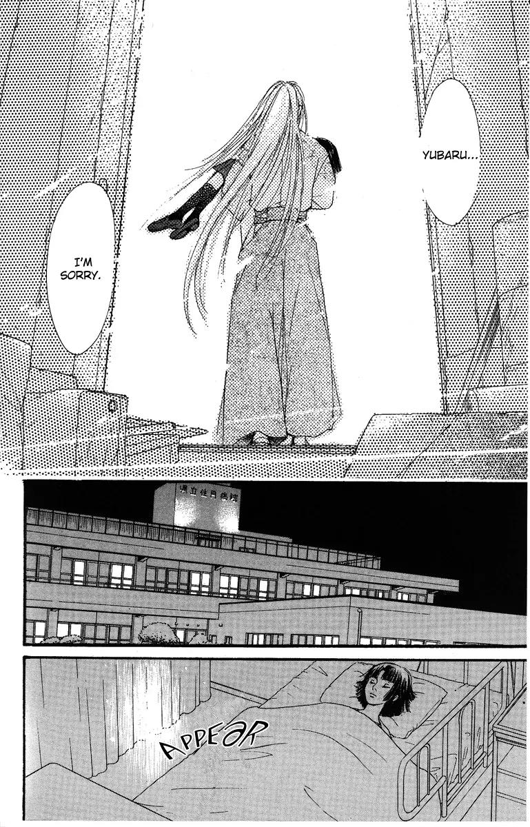 Shukuren - Gin no Mori no Oni Chapter 3 page 41 - Chapter 3