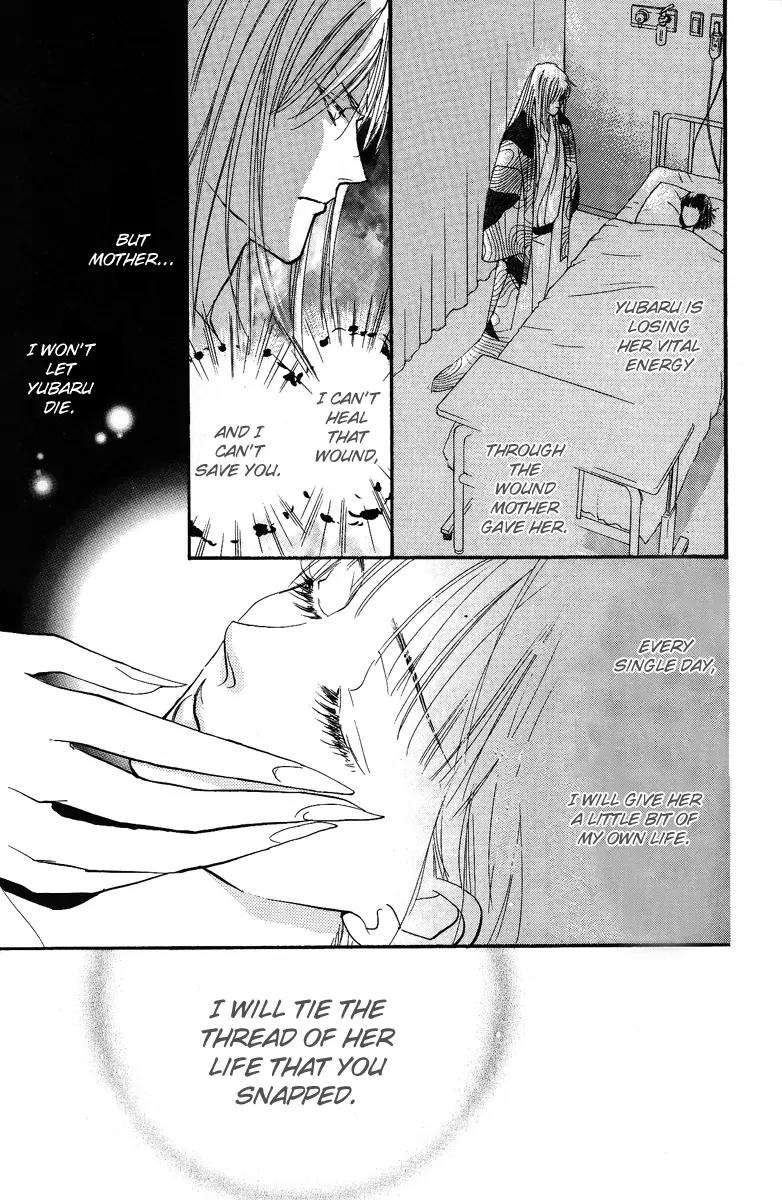 Shukuren - Gin no Mori no Oni Chapter 3 page 42 - Chapter 3