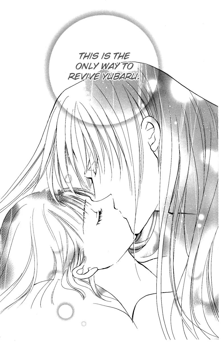 Shukuren - Gin no Mori no Oni Chapter 3 page 43 - Chapter 3