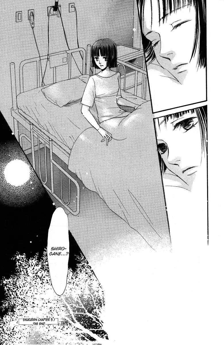 Shukuren - Gin no Mori no Oni Chapter 3 page 44 - Chapter 3