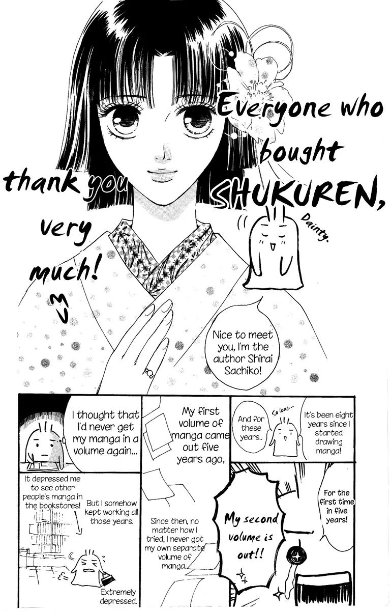 Shukuren - Gin no Mori no Oni Chapter 3 page 45 - Chapter 3