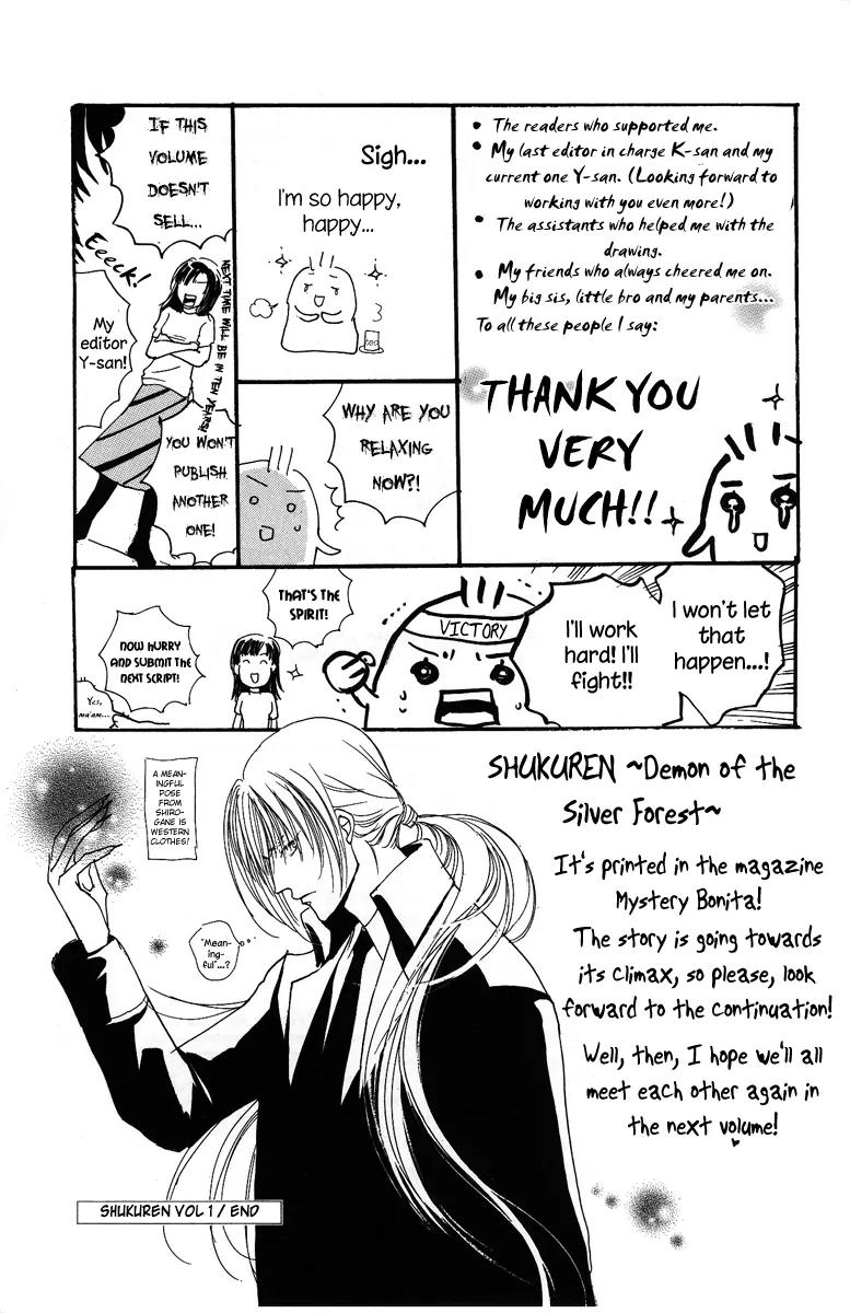 Shukuren - Gin no Mori no Oni Chapter 3 page 46 - Chapter 3
