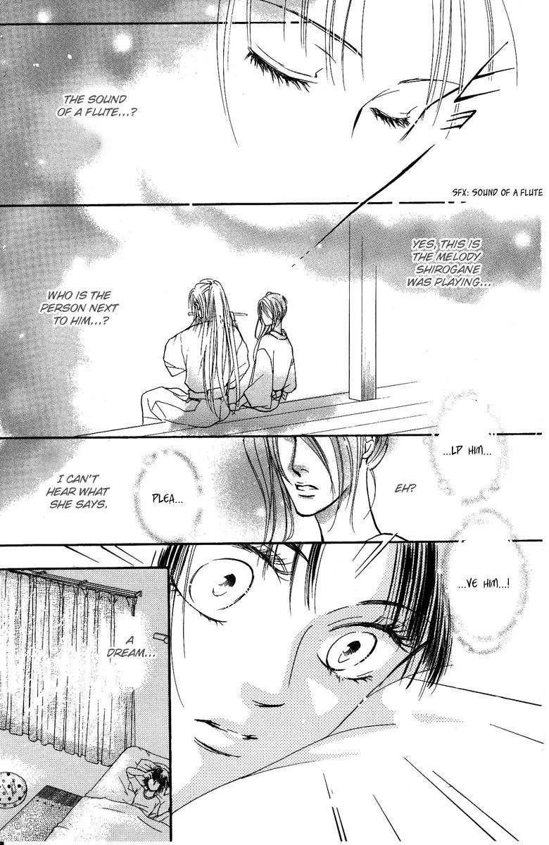 Shukuren - Gin no Mori no Oni Chapter 3 page 5 - Chapter 3
