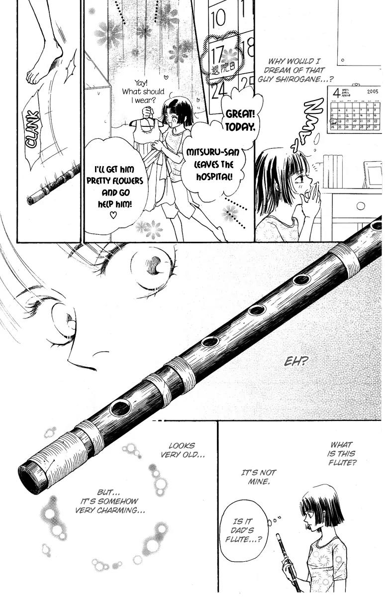 Shukuren - Gin no Mori no Oni Chapter 3 page 6 - Chapter 3
