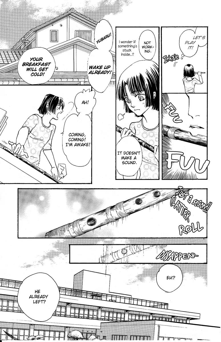 Shukuren - Gin no Mori no Oni Chapter 3 page 7 - Chapter 3