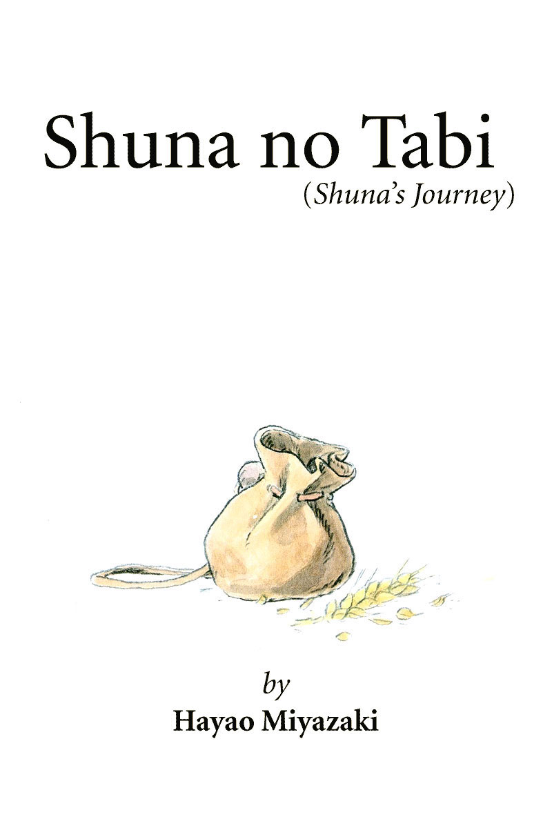 Shuna no Tabi Chapter 1.2 page 5 - Chapter 1 v2 : Setting Out