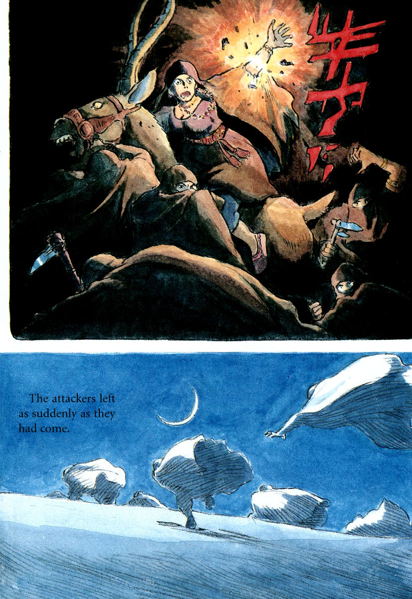 Shuna no Tabi Chapter 2.2 page 13 - Chapter 2 v2 : To the West