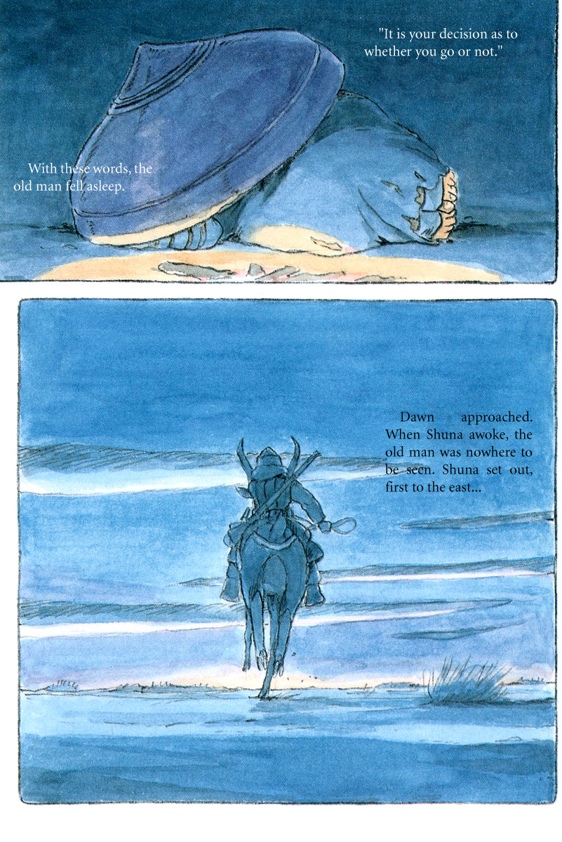 Shuna no Tabi Chapter 3.2 page 17 - Chapter 3 v2 : In the Citadel