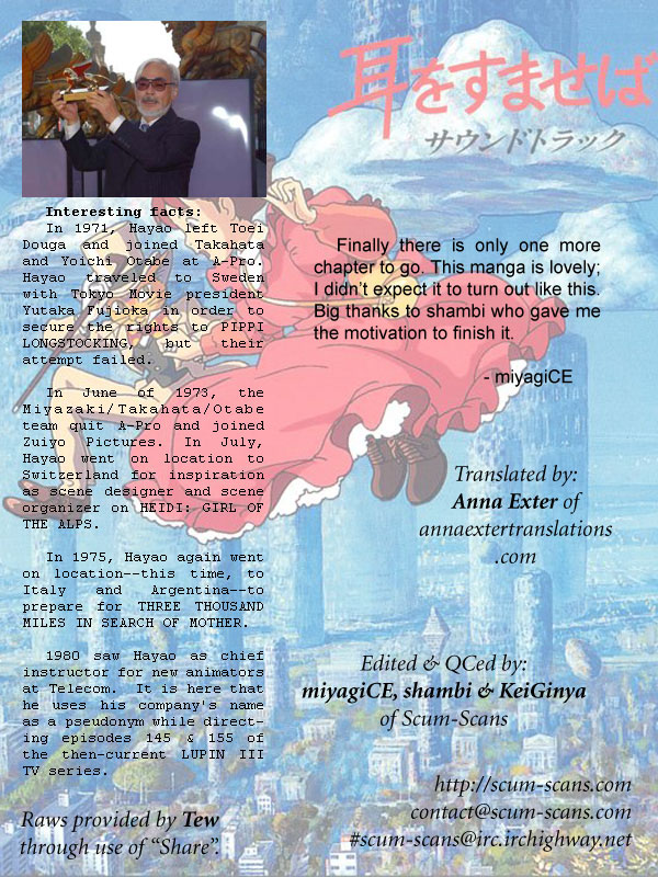 Shuna no Tabi Chapter 5.2 page 1 - Chapter 5 v2 : The Land of God Men