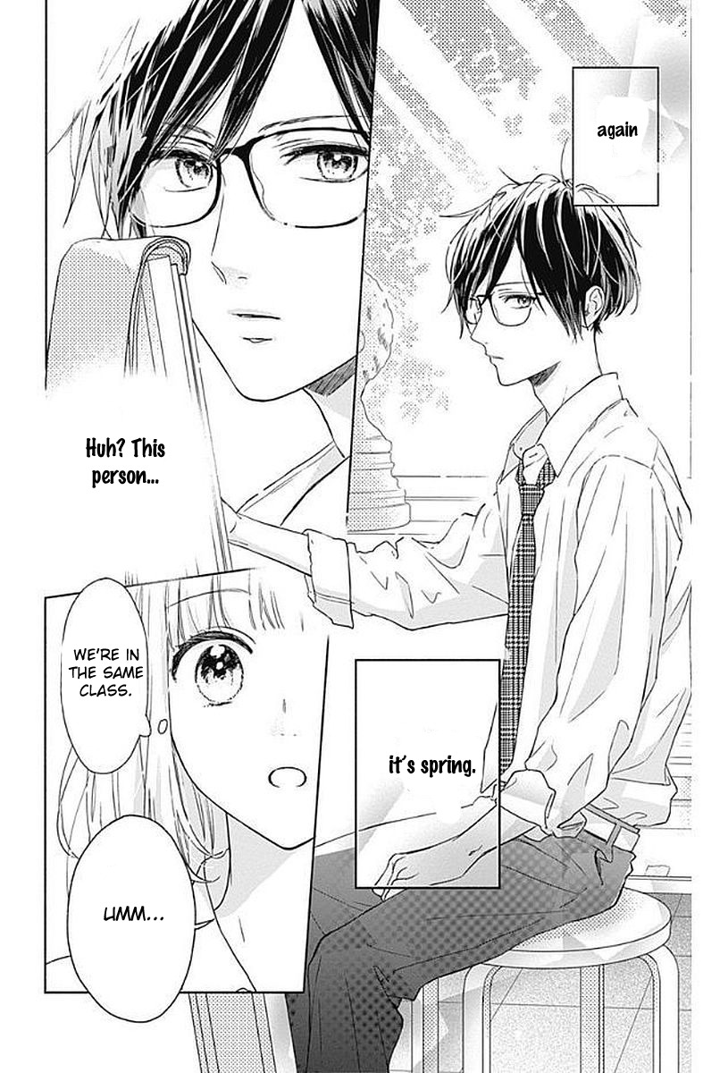 Shunkan Gradation Chapter 1 page 10 - Chapter 1