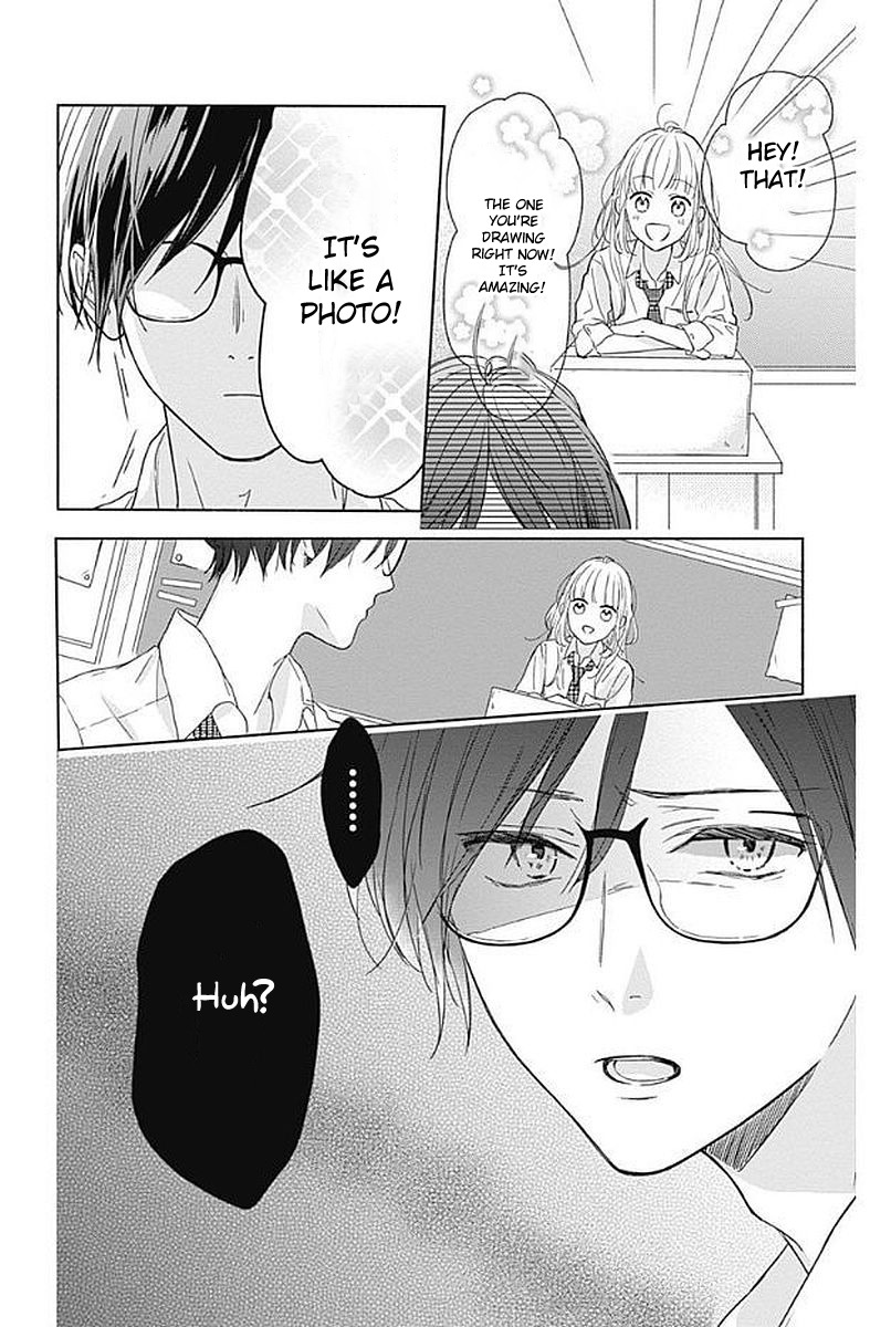 Shunkan Gradation Chapter 1 page 12 - Chapter 1