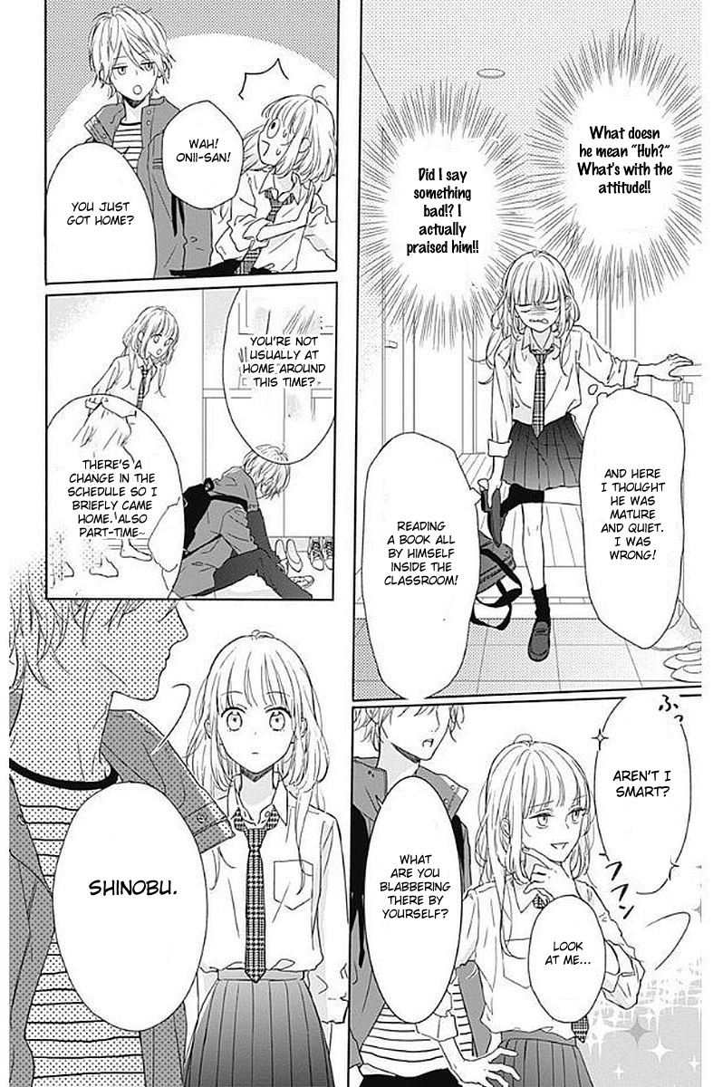 Shunkan Gradation Chapter 1 page 14 - Chapter 1