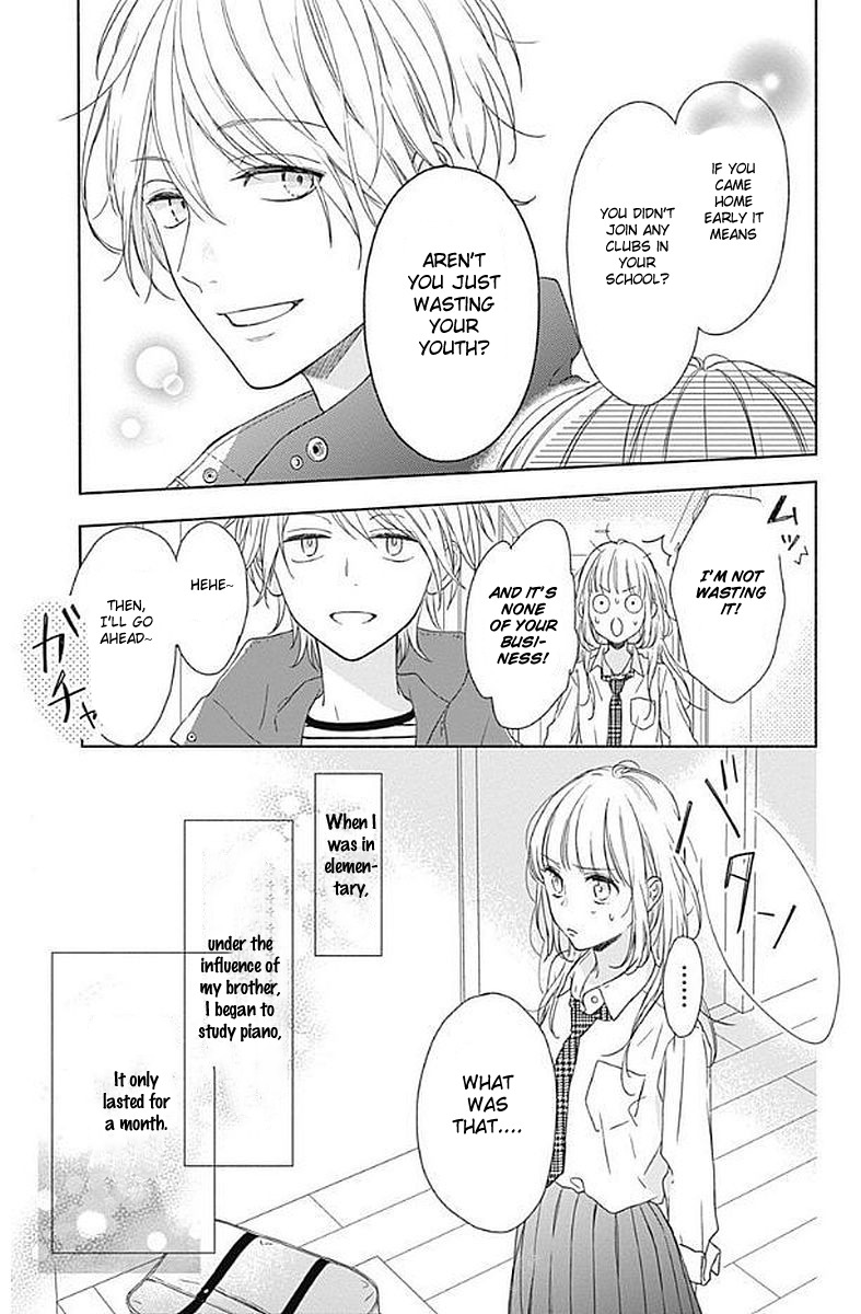Shunkan Gradation Chapter 1 page 15 - Chapter 1