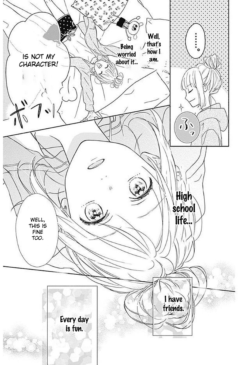 Shunkan Gradation Chapter 1 page 17 - Chapter 1
