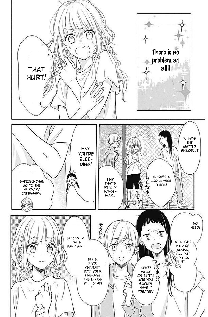 Shunkan Gradation Chapter 1 page 18 - Chapter 1