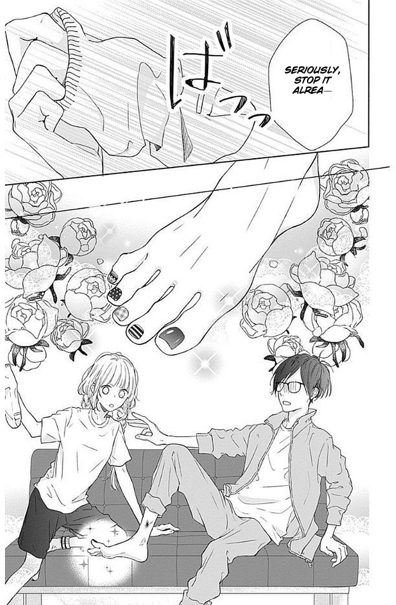 Shunkan Gradation Chapter 1 page 23 - Chapter 1