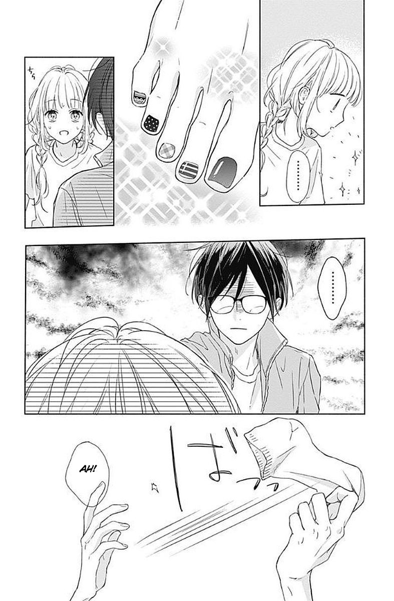 Shunkan Gradation Chapter 1 page 24 - Chapter 1