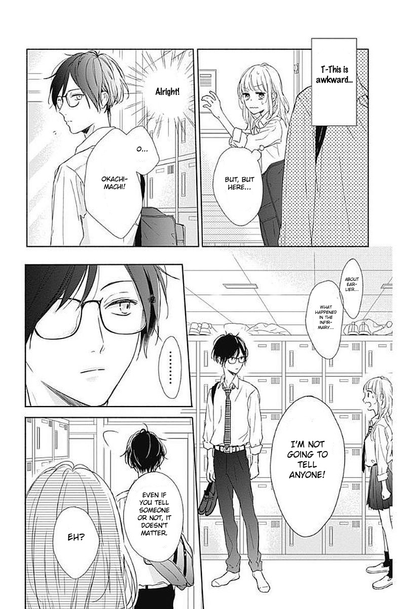 Shunkan Gradation Chapter 1 page 28 - Chapter 1