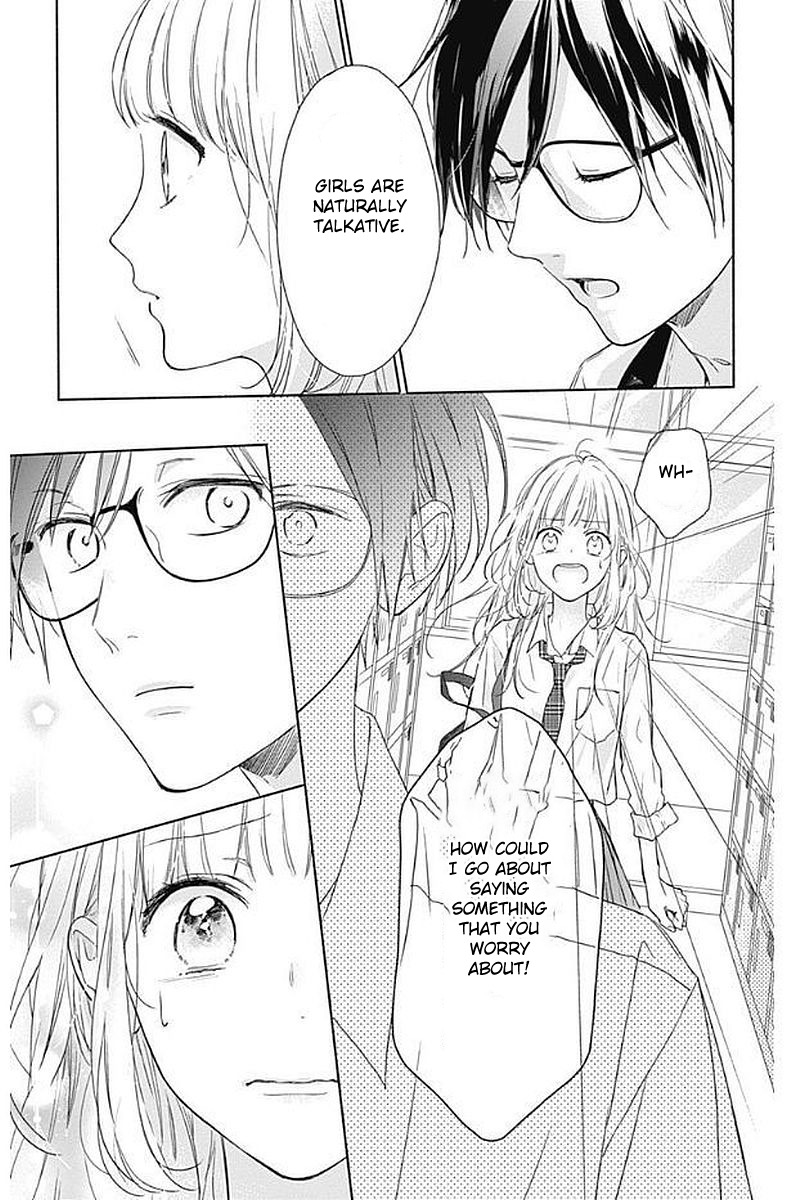 Shunkan Gradation Chapter 1 page 29 - Chapter 1